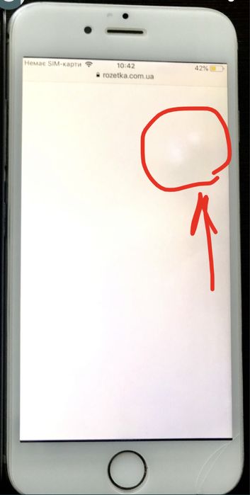 Мобільні телефони б/в. Ціна за всі.