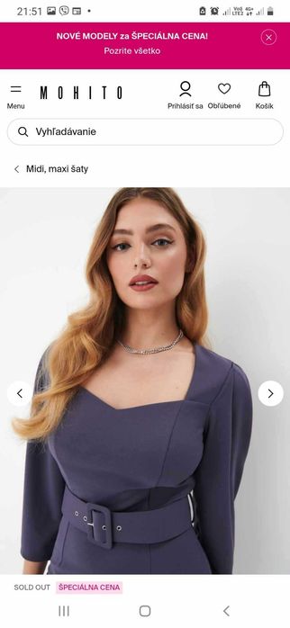 нова сукня мохіто