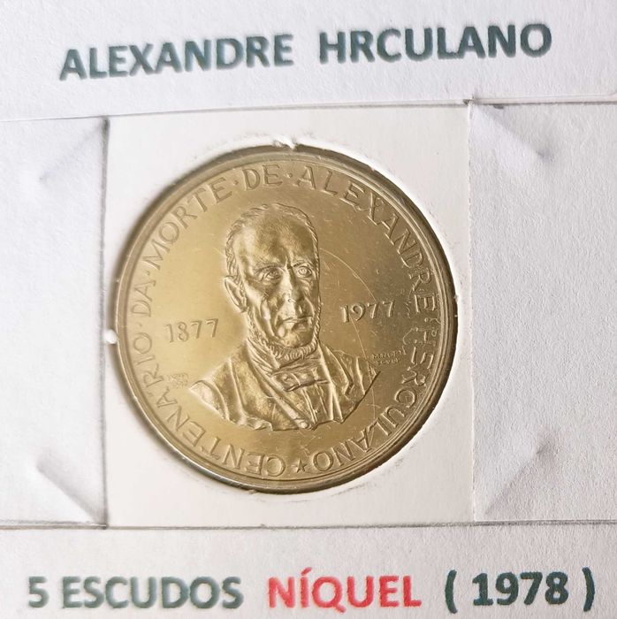 Moedas Comemorativas Portuguesas da 2⁰ República 5 Escudos