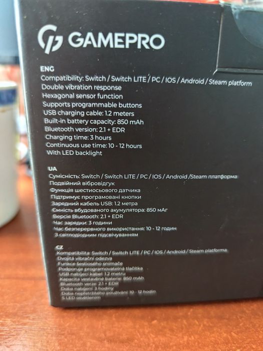 Продам ігровий геймпад GamePro MG1200 всі деталі по тел або відео