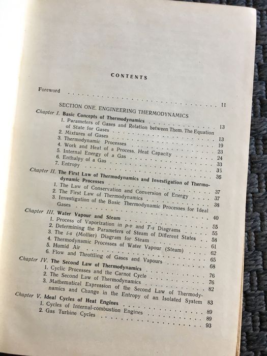 Thermal Engineering - Shvets, Kondak…64409514328707123