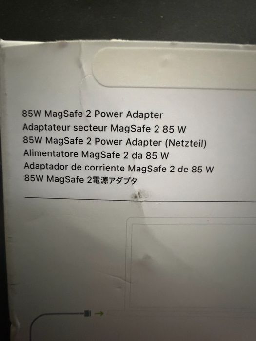 MagSafe 2 de 85w da Apple