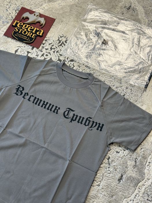 Футболка Вестник Трибун Yzy vultures kanye west Гоша Рубчинский opium черные псы