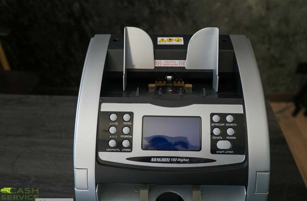Cортувальник банкнот Magner 150 digital, б/в, стану нового, пробіг