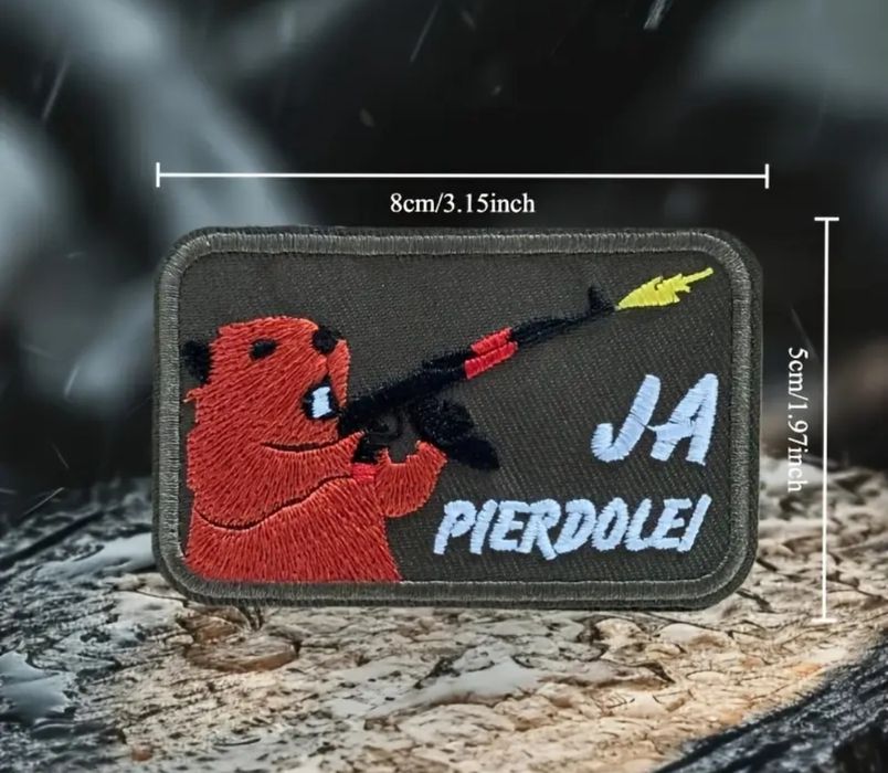 Шеврон Патч Нашивка.