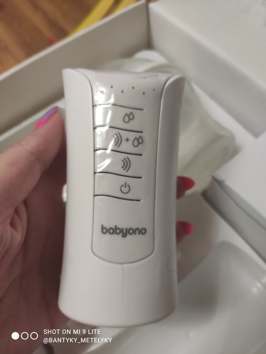 Молоковідсмоктувач 3в1 Babyono