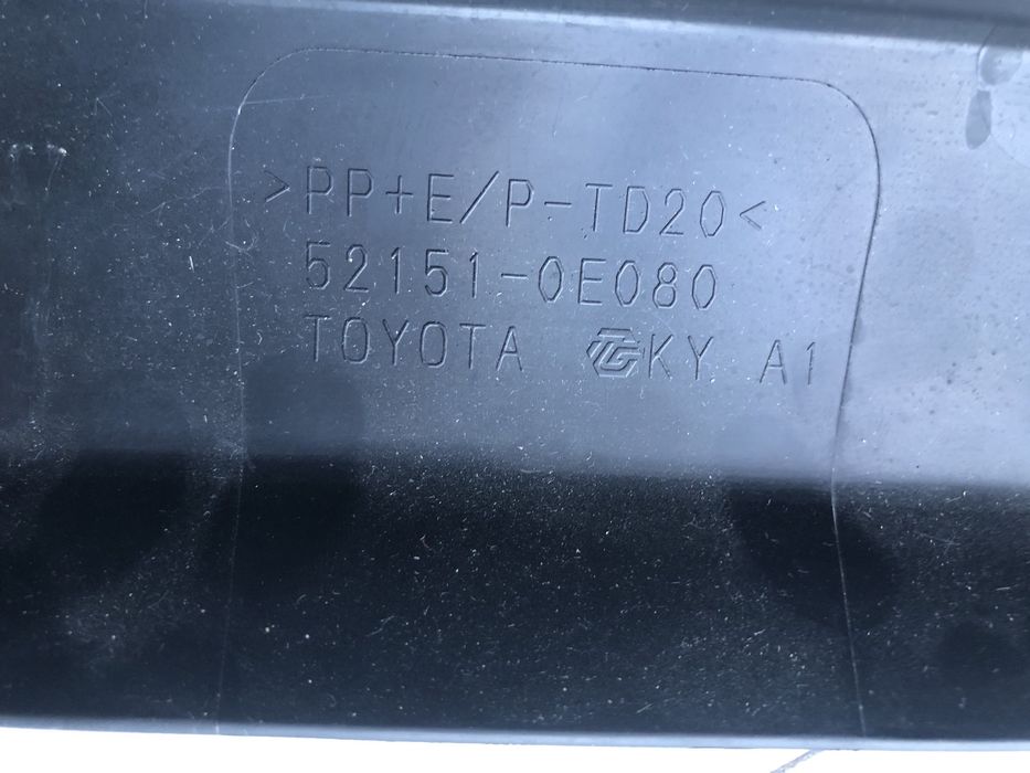 Губа заднього бампера Toyota Highlander 2014-2019