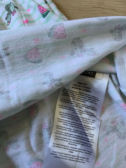 Літня сукня