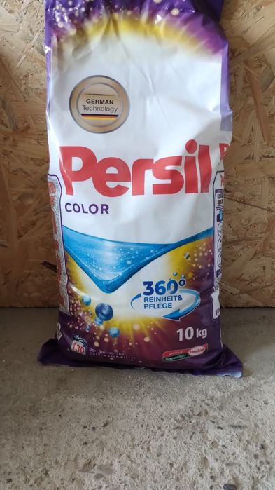 Proszek 10 kg do prania