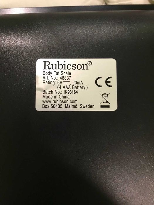 Електронні  ваги