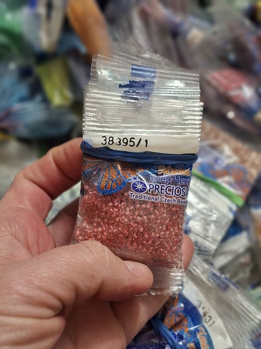 Бісер Чехія  5 грам