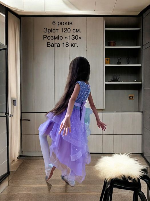Сукня дитяча святкова фіолетова 4-12 років Платье детское плаття