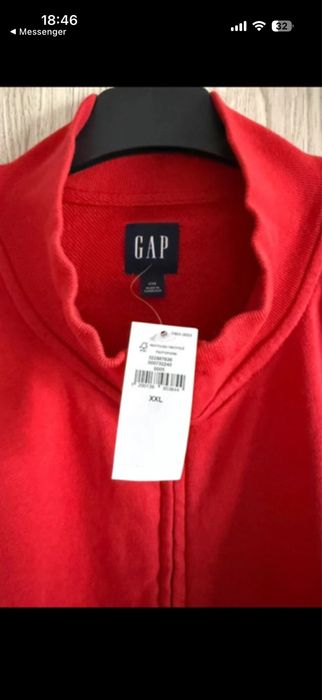 Bluza rozpinana GAP