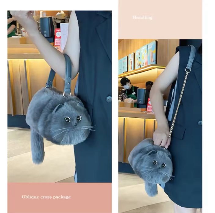 Сумка котик Maotaimeng