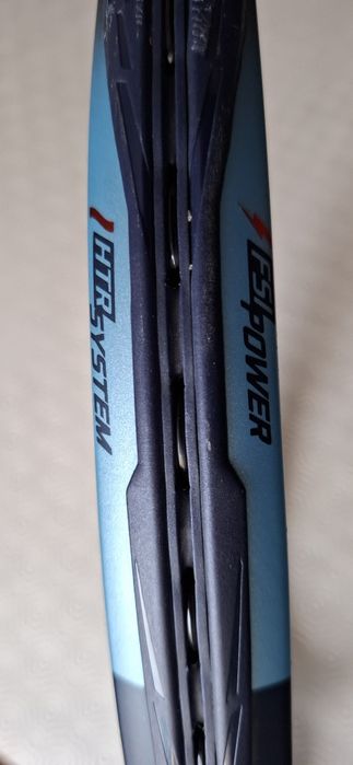Babolat Pure Drive Lite 270g