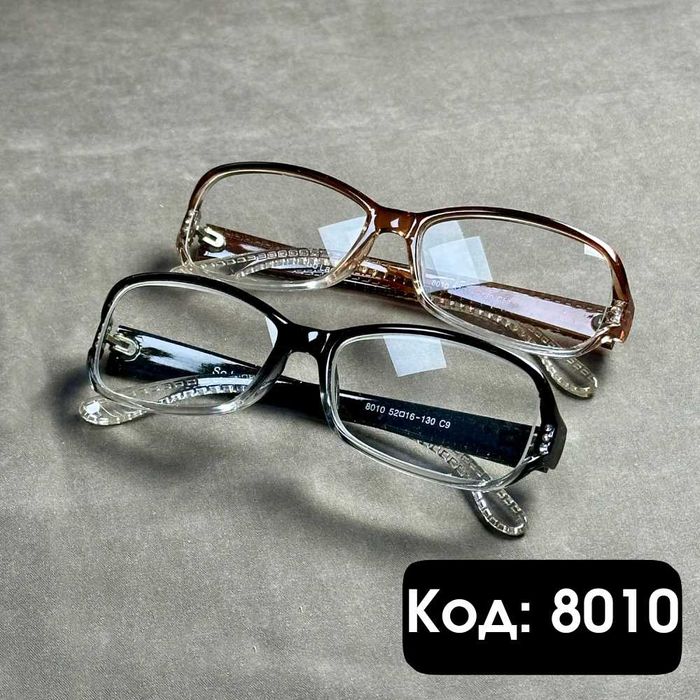 Окуляри для зору оптом і вроздріб. Розпродаж