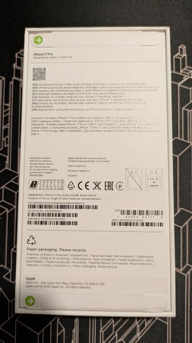 iPhone 17 Pro 512 GB Silver nowy