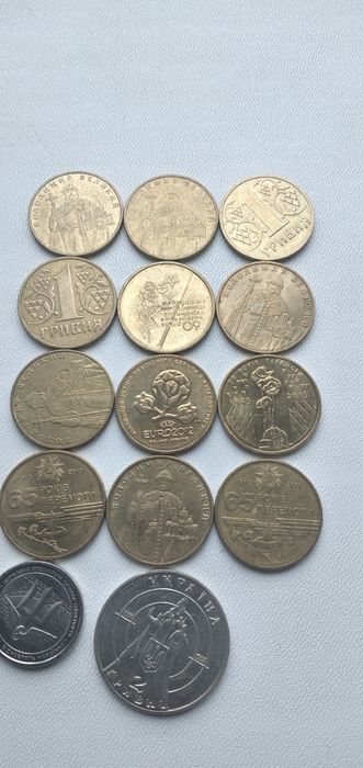 Монети  України іменні