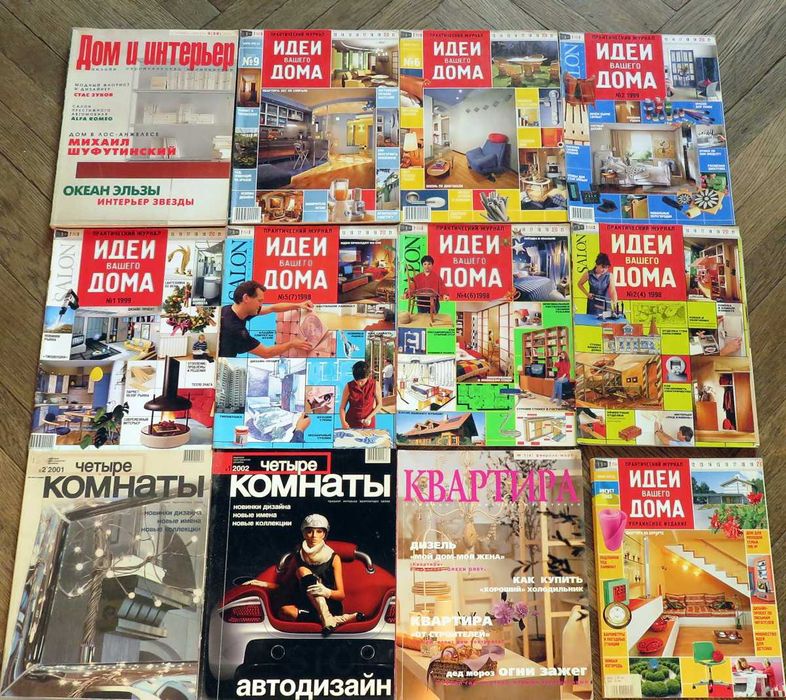 Лот: Дизайн: дом, интерьер мебель графика рисунок цвет технологии фото