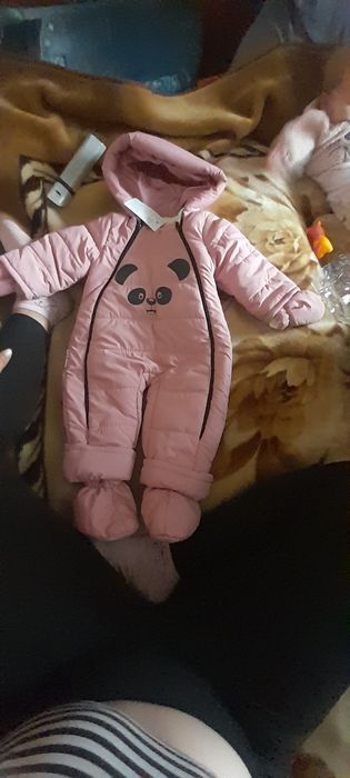 Продам комбенізон