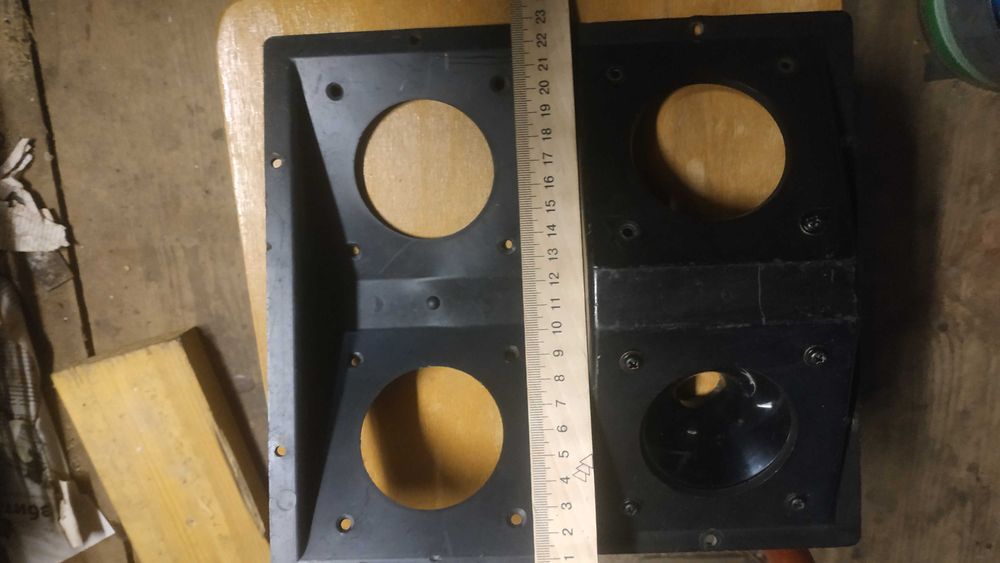 Рупор вч раструб