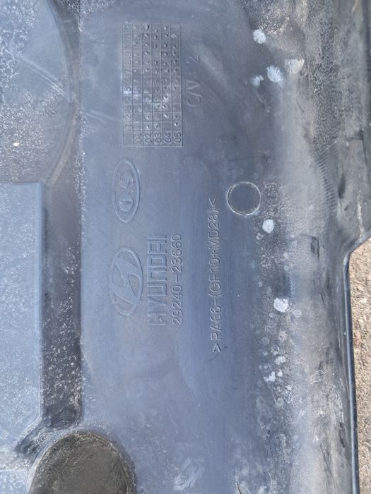Крышка двигателя хюндай. Hyundai 29240-23660