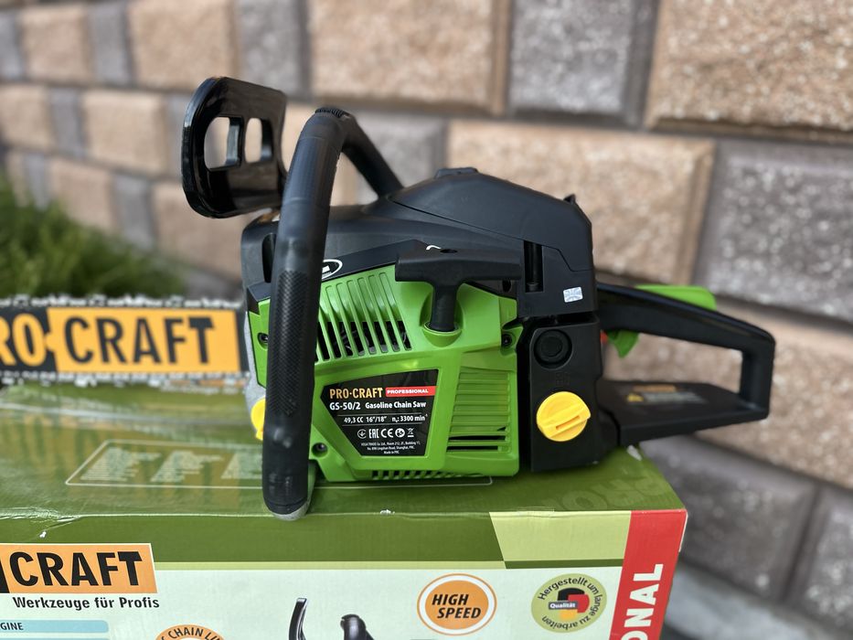 Бензопила Procraft GS 50/2 2 шини 2 ланцюга