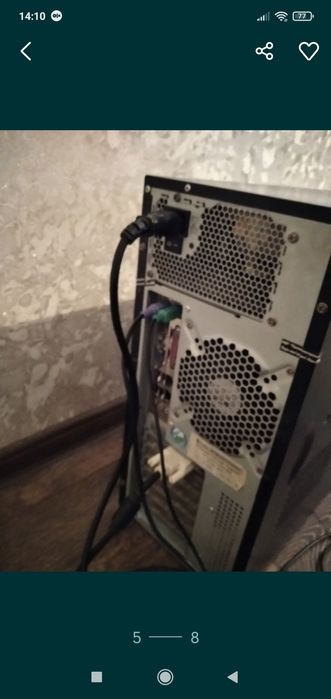 Компьютер в сборе