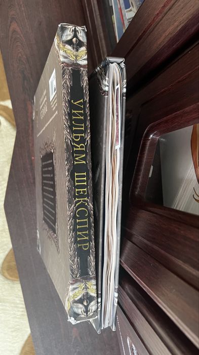 Книга Уільям Шекспір подарункова Уильям Шекспир Бурова подарочная упаковка