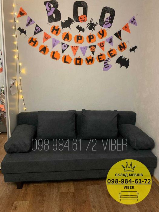 АКЦИЯ! Еврокнижка "МИРА" диван кровать. Диван Софа. ТАХТА. В гостиную