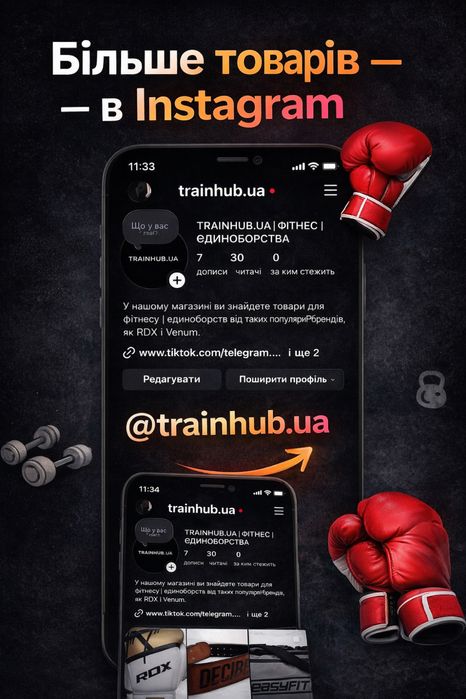 Боксерские перчатки RDX Rex Leather Gold 12 ун