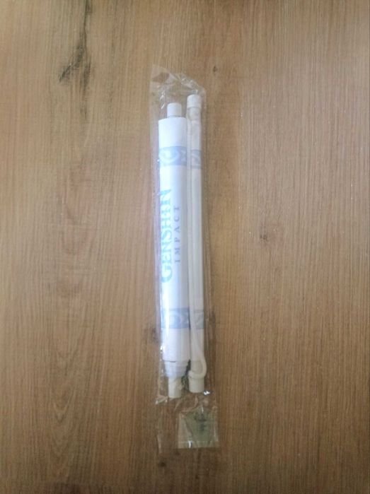 Poster de desenrolar Diona