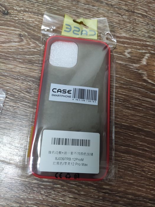 Новый чехол iPhone 12 pro max