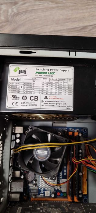 Продам компьютер