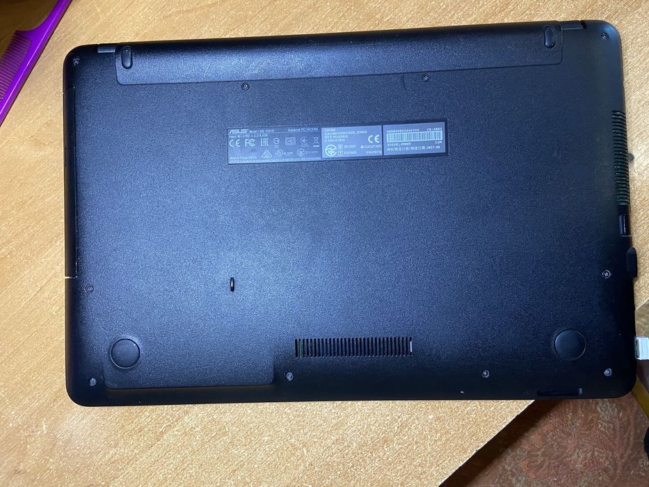 Ноутбук ASUS X541 NC