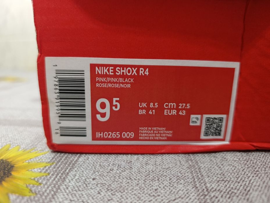 Nike Shox R4 tam 43
