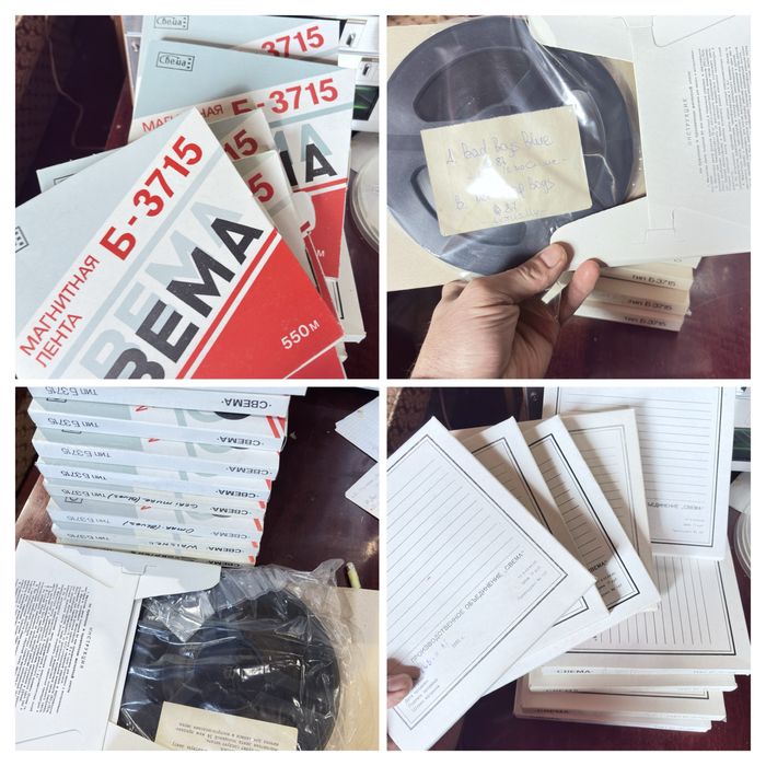 Футляр для катушки Лепсе 27