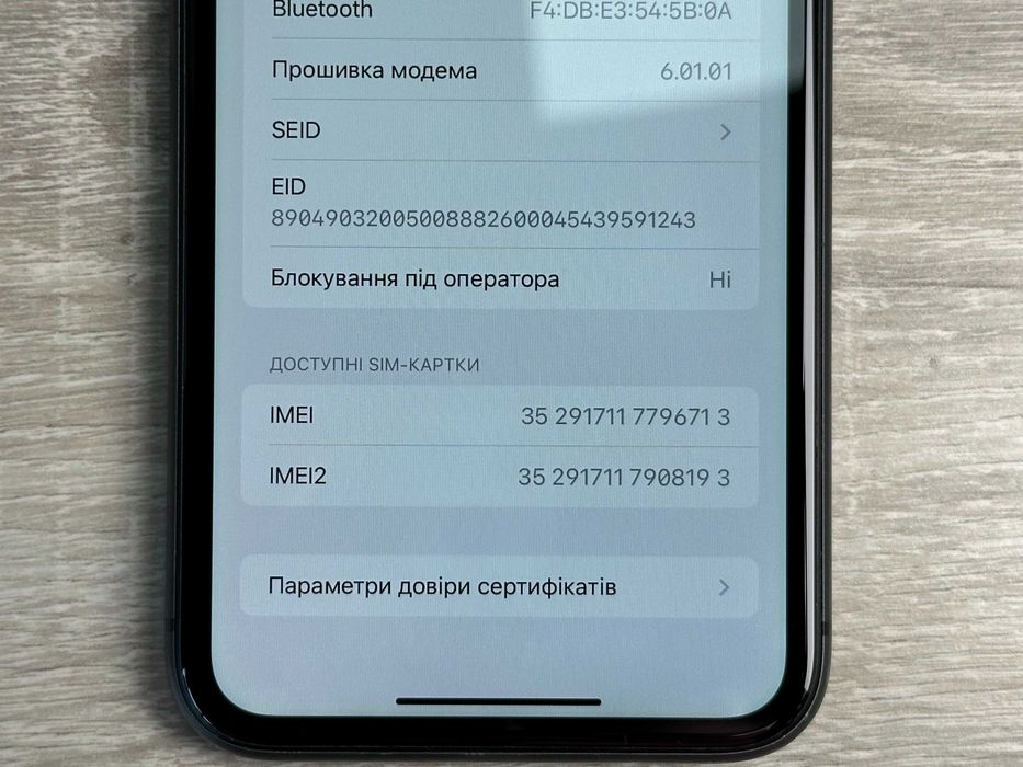 Apple iPhone 11 - 128GB - Black Neverlock 91% АКУМУЛЯТОР #29