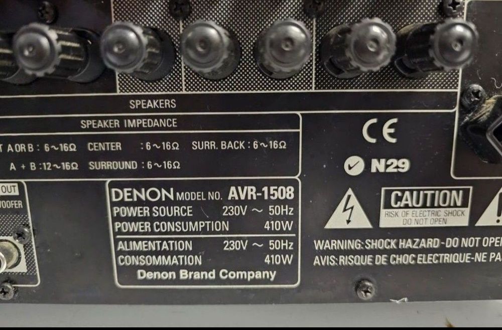 7.1 Amplituner Denon AVR-1508:, 110 W na kanał
