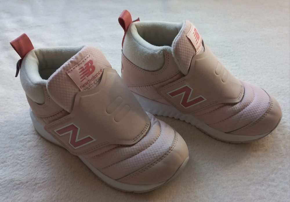 Trzewiki New Balance r.31