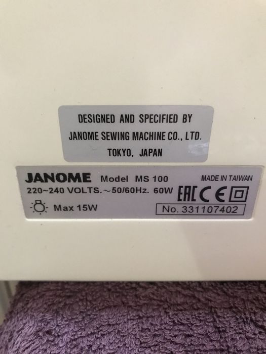 Швейная машина Janome my Style 100
