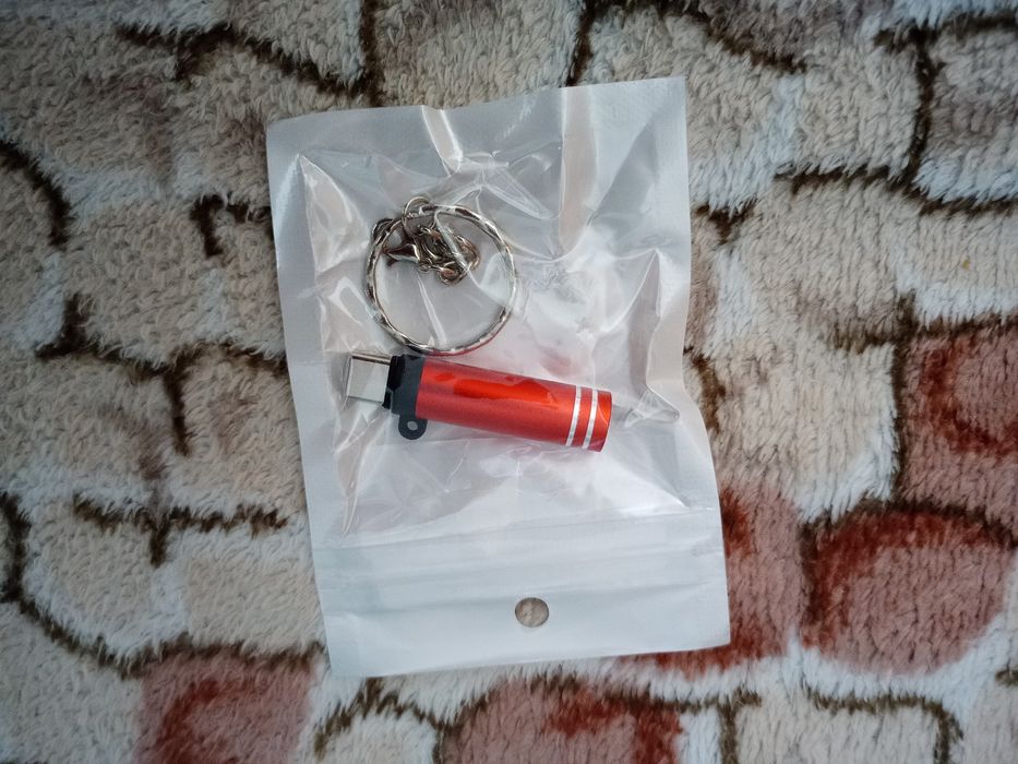 Зажигалка прикуриватель