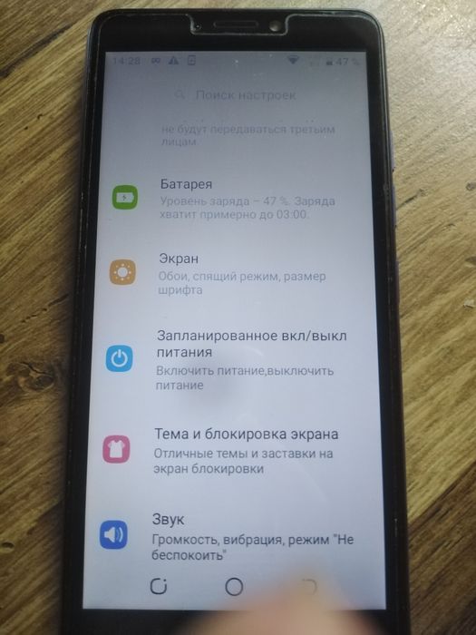 Смартфон   Tecno