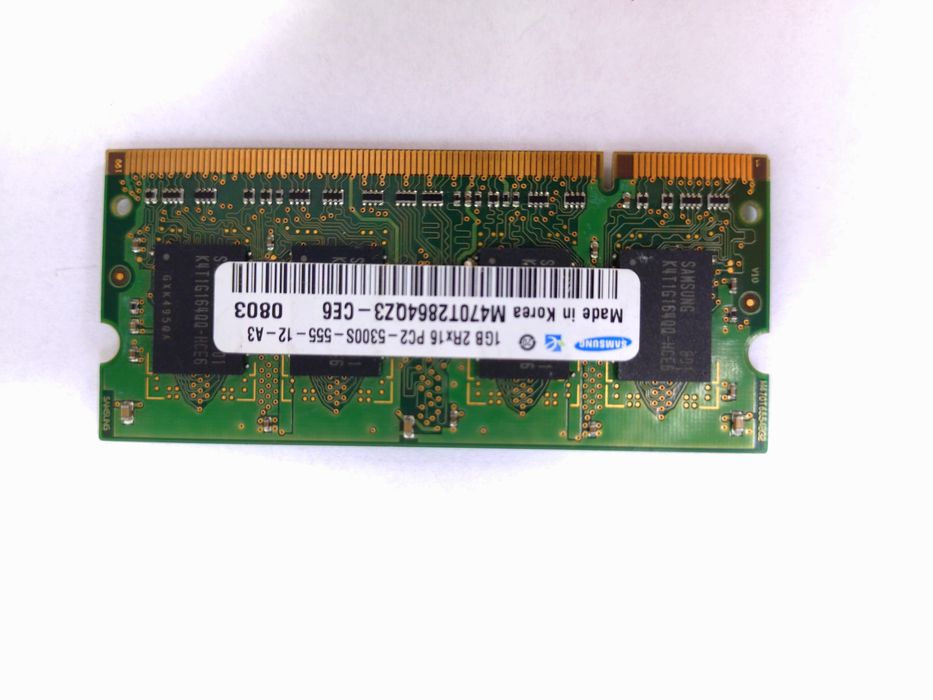 Pamiec RAM 2 x 1gb ddr2 pc2-5300 do laptopa