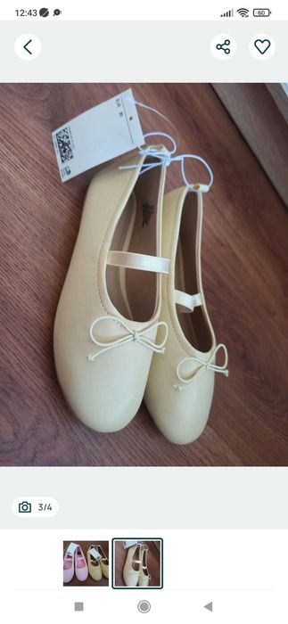 Балетки h&m 19.5 cm