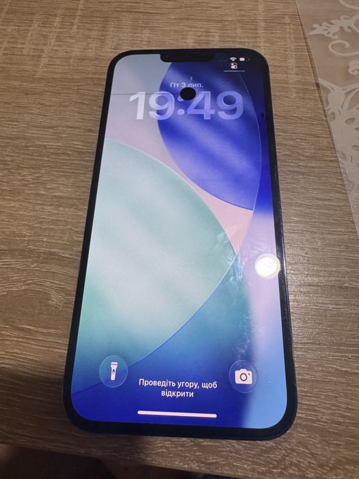 Iphone 13 pro max 256  торг