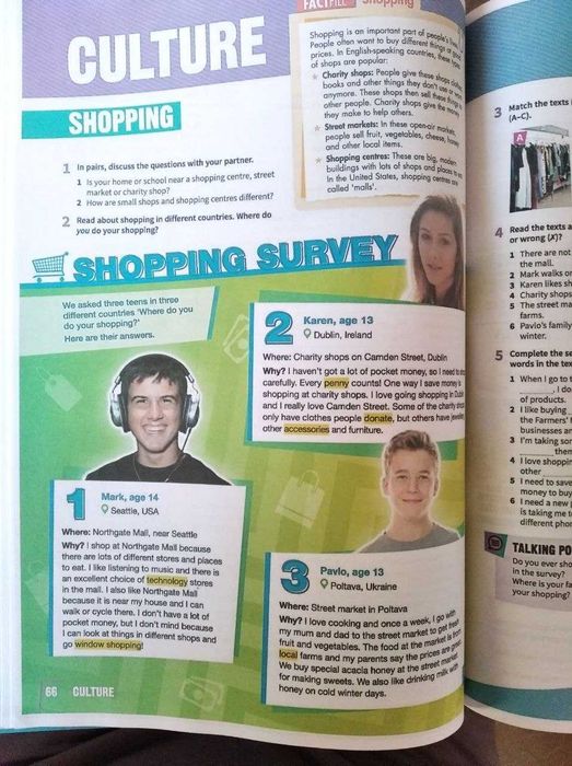 Prepare student's book пілотна версія англійська мова 6 клас