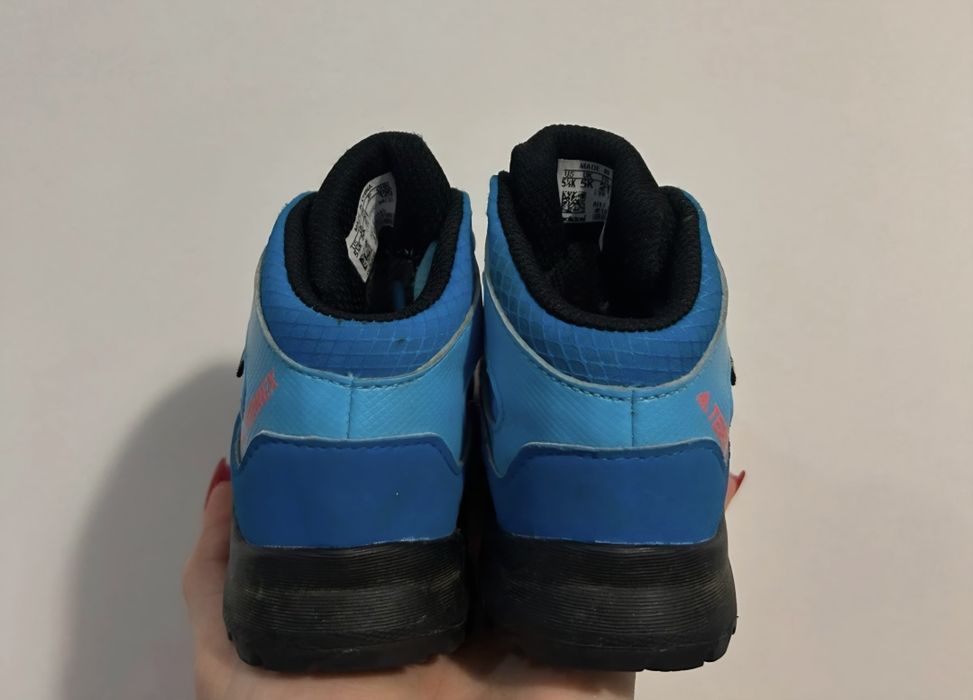 Buty dziecięce Adidas Terex r 21