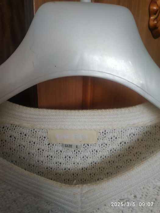 Кофта,свитер мужская