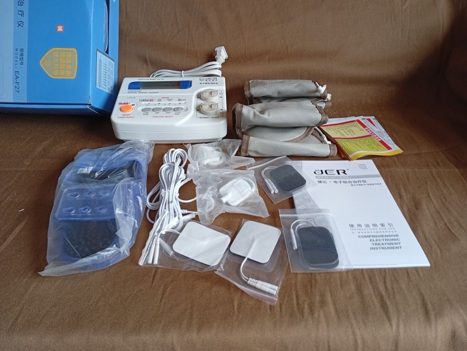 "Ампліпульс-4, в повнісию робочому стані, готовий до використання